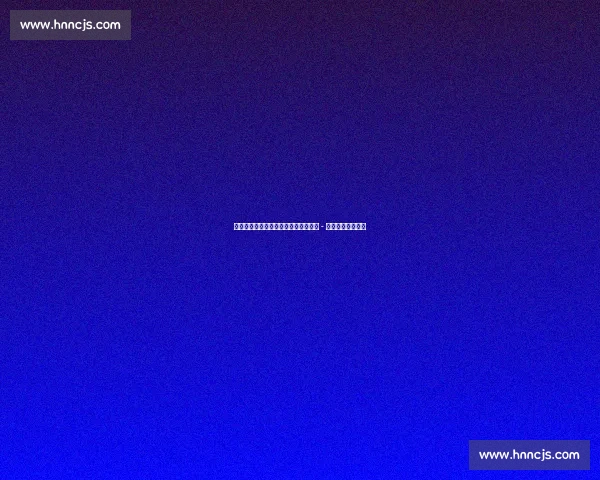 钢铁队长的永恒传奇：孔塞桑追忆若热 - 科斯塔的不屈精神